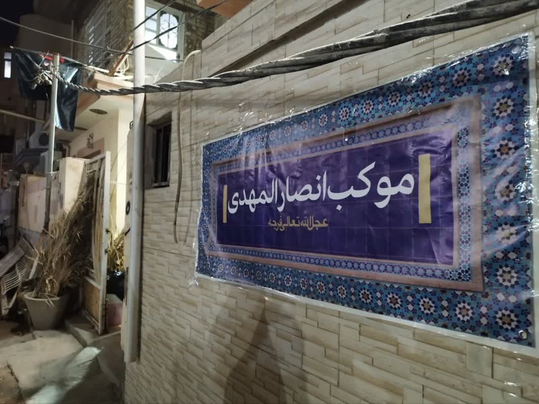 تصویری از حرم مطهر